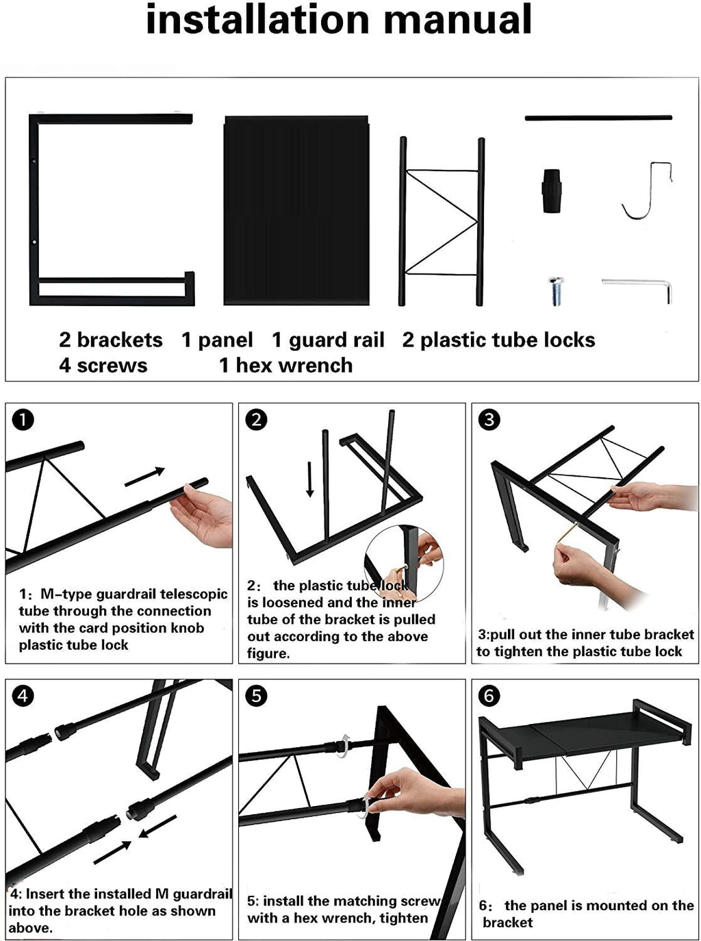 Adjustable Kitchen Microwave Rack