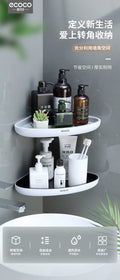 Corner Bathroom Organizer Shelf